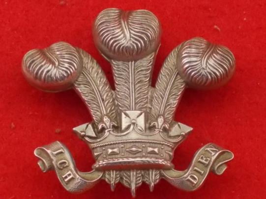 Arm Badge - 9/12 Lancers or Royal  Hussars