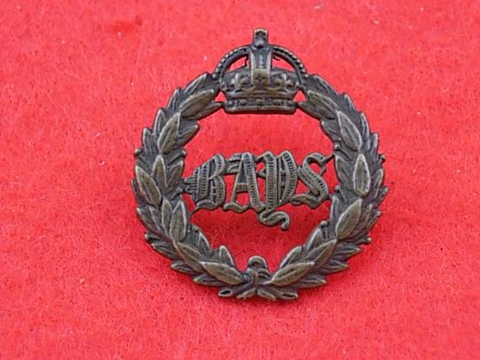 Officers Collar - Bays (2nd Dragoon Guards)
