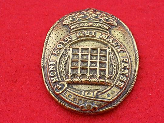 Victorian Cross Belt Badge - Royal Gloucestershire Hussars