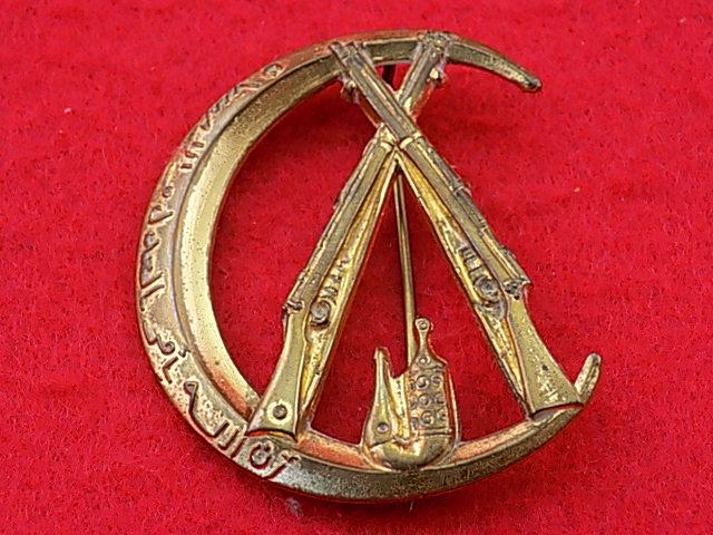 Cap Badge - Aden Government Guard