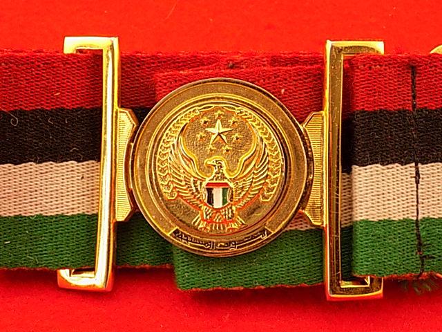 Stable Belt - United Arab Emirates